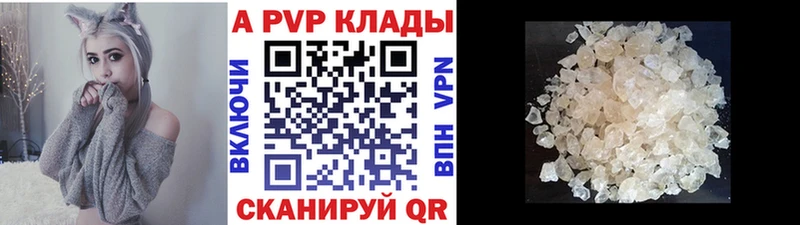 OMG зеркало  Невинномысск  А ПВП VHQ 