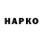 КОКАИН VHQ n1xx2