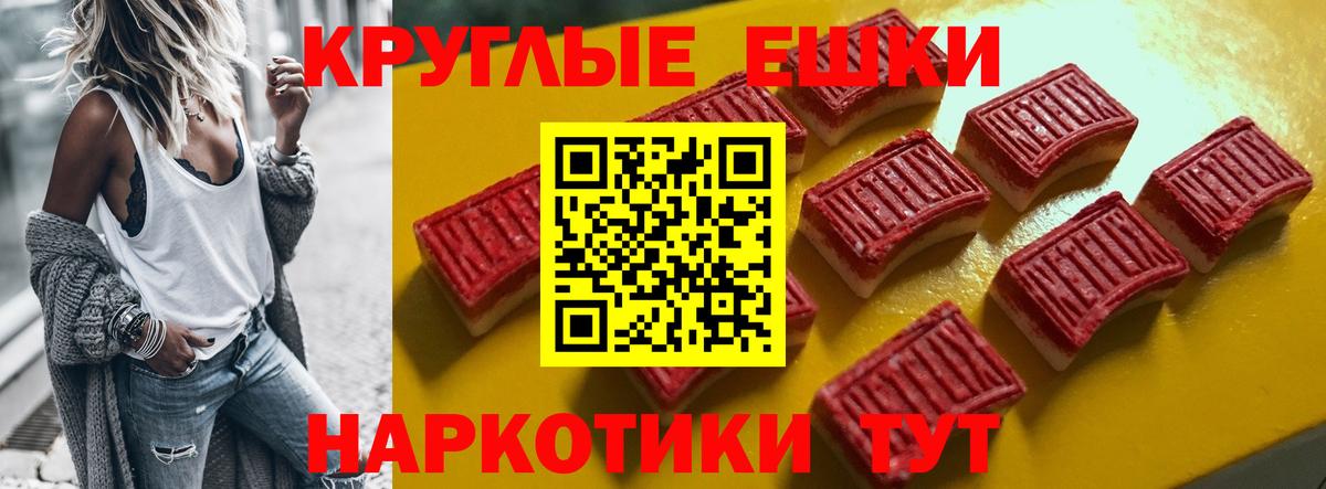 Невинномысск  ЭКСТАЗИ louis Vuitton  ЭКСТАЗИ 280мг  мориарти формула  Вход с VPN  Экстази 