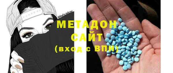 трава Абинск