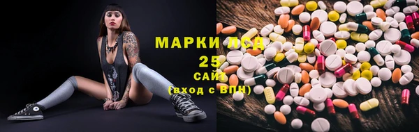 MDMA Premium VHQ Алексин