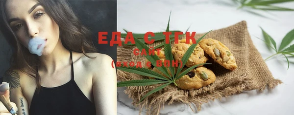 гашик Алексеевка