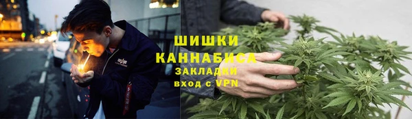 соль курить ск Абдулино