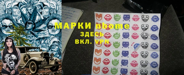 меф VHQ Абаза