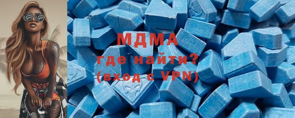 гашик Алексеевка