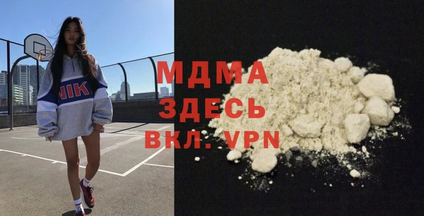 гашик Алексеевка