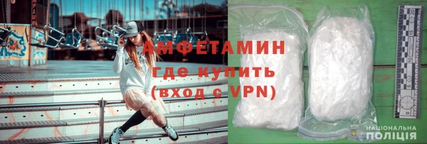 гашик Алексеевка