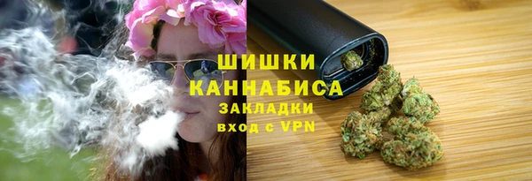 трава Абинск