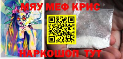 каннабис Ливны