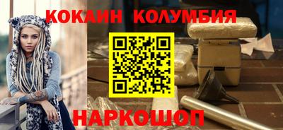 дживик Ликино-Дулёво