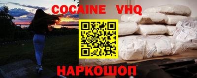 дживик Ликино-Дулёво