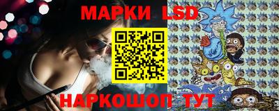 дживик Ликино-Дулёво