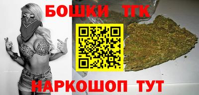 дживик Ликино-Дулёво