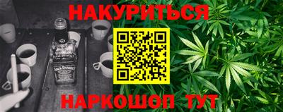 дживик Ликино-Дулёво