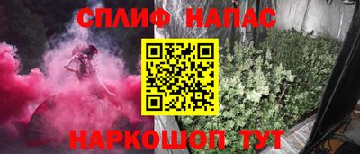 дживик Ликино-Дулёво