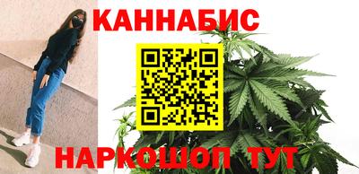 кристаллы Лесосибирск