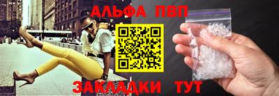 дживик Ликино-Дулёво