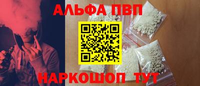 дживик Ликино-Дулёво