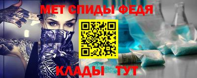 дживик Ликино-Дулёво