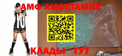 дживик Ликино-Дулёво