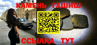 дживик Ликино-Дулёво