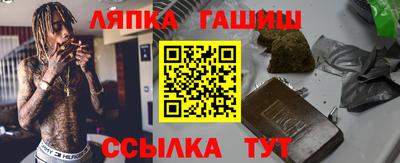 дживик Ликино-Дулёво
