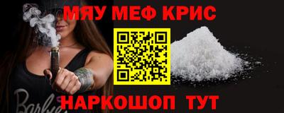 каннабис Ливны