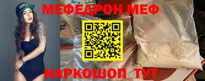 дживик Ликино-Дулёво